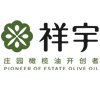 陇南市祥宇油橄榄开发有限责任公司成立于1997年。目前已发展成为集油橄榄良种育苗、集约栽培、规模种植、科技研发、精深加工、市场营销、产业旅游为一体的综合性企业。主要产品有：特级初榨橄榄油、橄榄保健品、原生护肤品、橄榄木艺品、橄榄饮品、橄榄休闲食品等六大系列产品。